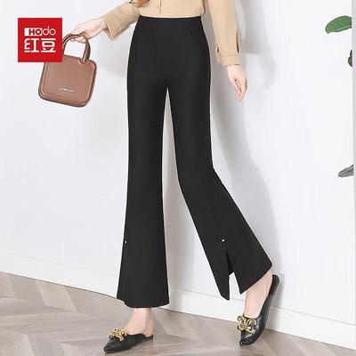 Hodo Women's High-Waist Elastic Casual Long Pants