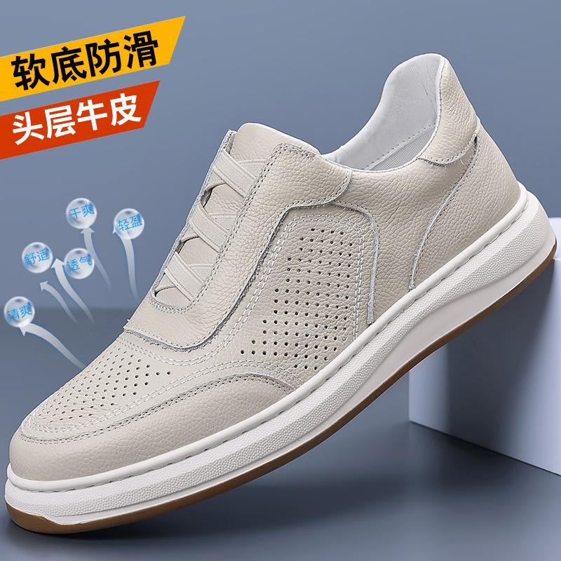 

Первый слой коровьей кожи летние новые мужские сандалии кожаные повседневные перфорированные туфли полые дышащие кожаные туфли мужская обувь 36 standard leather shoe size!