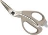 Hasegawa Cutlery Choice Kitchen Scissors, Housewife's Scissors, Gray, FK-190-GL