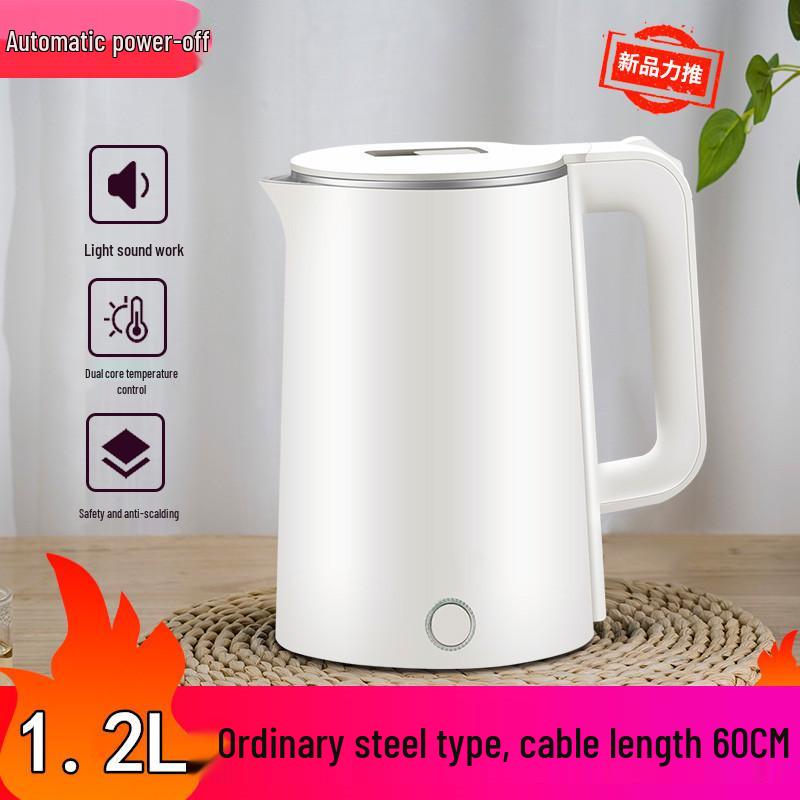 Compact 1.2L Electric Kettle - Fast Boiling, Ideal for Hotels and Guesthouses