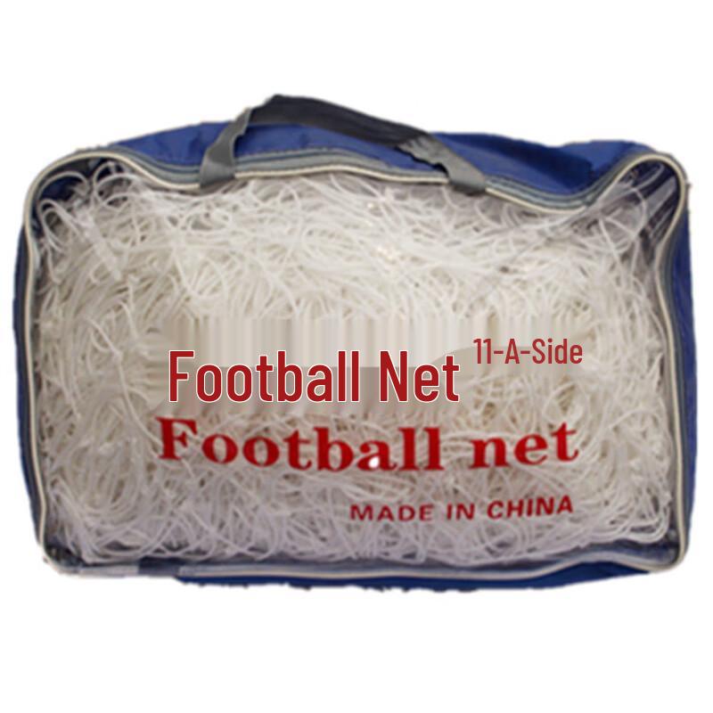 

Longchen Polyethylene Football Goal Net