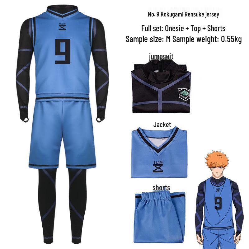 Blue Prison Costume: Nagi Cheng & Shilang Jie Anime Cosplay Set