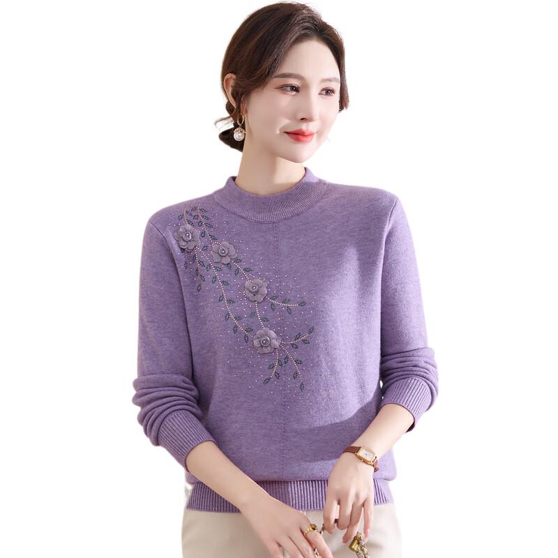 Women's Winter Warm Pullover Sweater for Middle-Aged