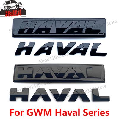 Samochodowe Czarne Emblematy z Logo Dla Great Wall Haval H6 Dargo Jolion H5 F7\F7X Grill Przedni Naklejka na Bagażnik Tylny Naklejka na Nadwozie 1szt.