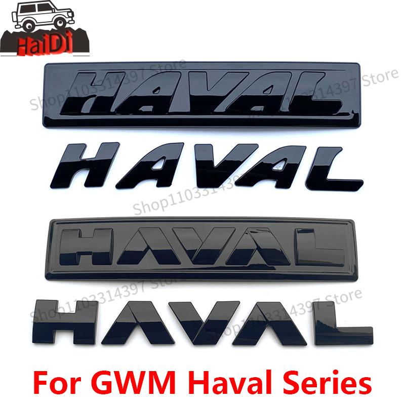 Car Black Logo Emblems For Great Wall Haval H6 Dargo Jolion H5 F7\F7X Front Network Trunk Rear Sticker Body Decal 1pc