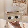 Modern Plastic Waterproof Tissue Box Holder for Car Living Room Creative Multipurpose
