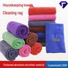 Absorbent Lint-Free Cleaning Towel for Kitchen, Car, and Glass Surfaces