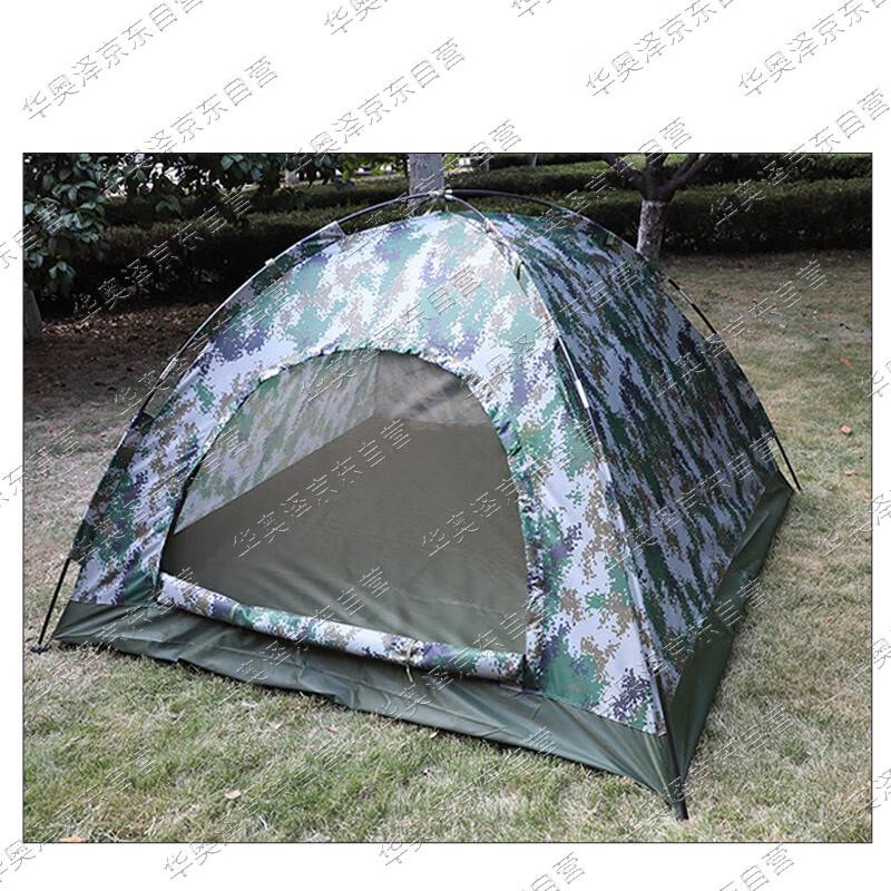 Huhaoze Manual Tent Support Poles