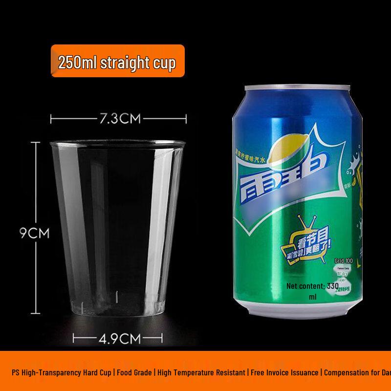 Disposable Hard Plastic Aviation Cup