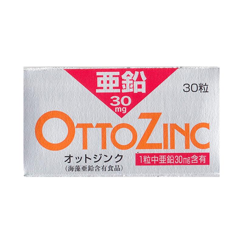 

Auto Zinc 30 tablets