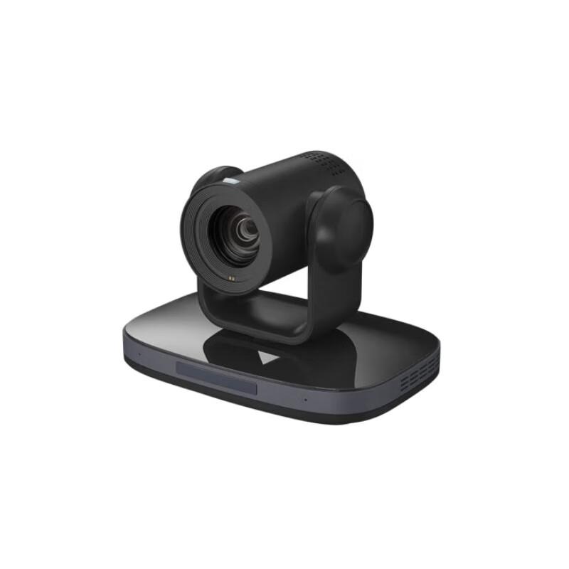 VHD 4K IP PTZ Video Conferencing Camera (CN version)