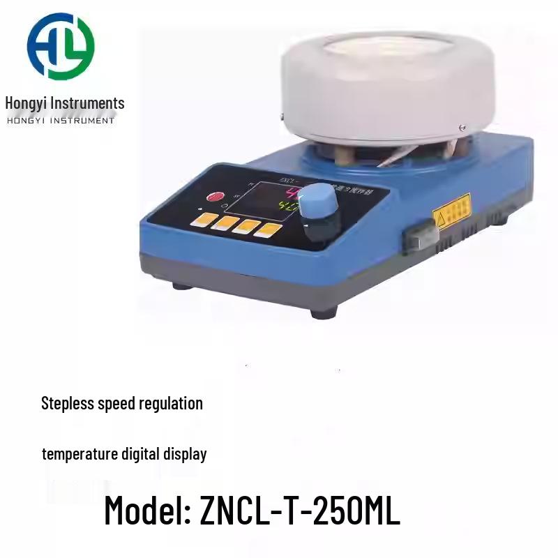 Intelligent Digital Magnetic Stirring Heating Mantle ZNHW-II - Lab Flask Heater with Constant Temperature Control