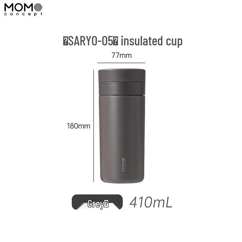 MOMOCONCEPT Tea Infuser Travel Thermos
