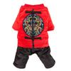 Puppy Dog Tang Clothing Warm Autumn and Winter Four-legged Cotton-padded Clothes Chinese New Year Festive Ethnic Style Pet Cat Clothes