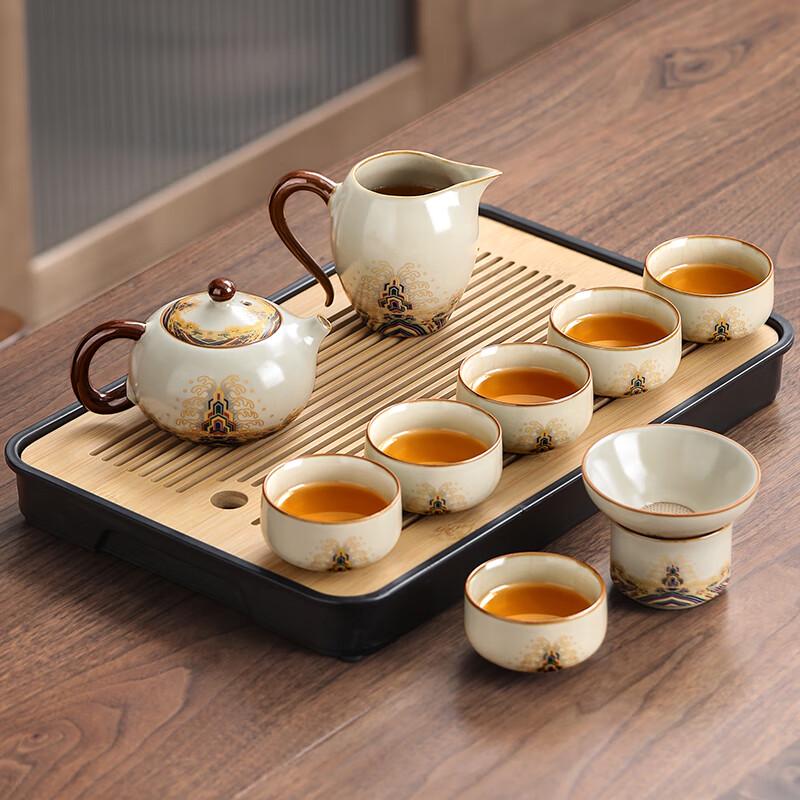Ru Kiln Kung Fu Tea Set