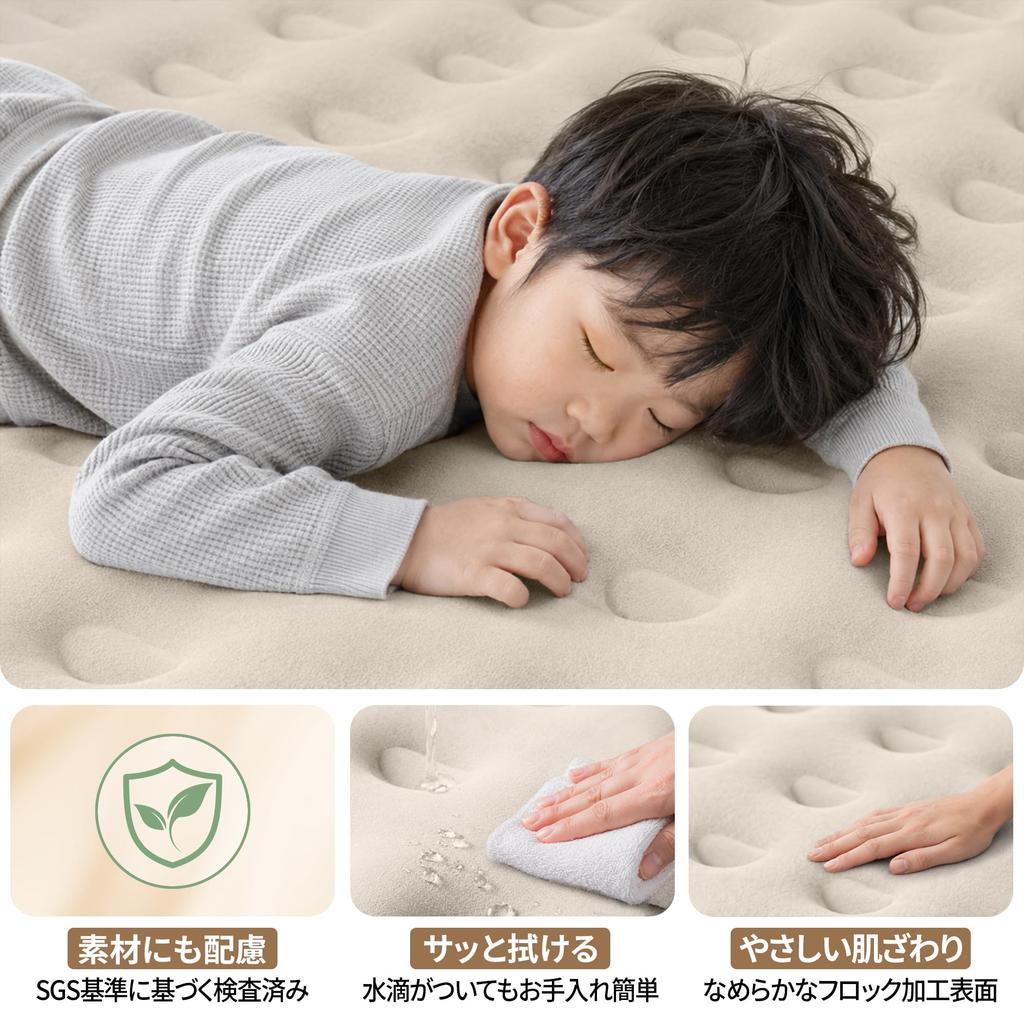 Air with Electric Foldable Outdoor Suitable for Disaster and Car Includes Storage and Japanese Instruction Mattress, Self-inflating, Built-in Pump,