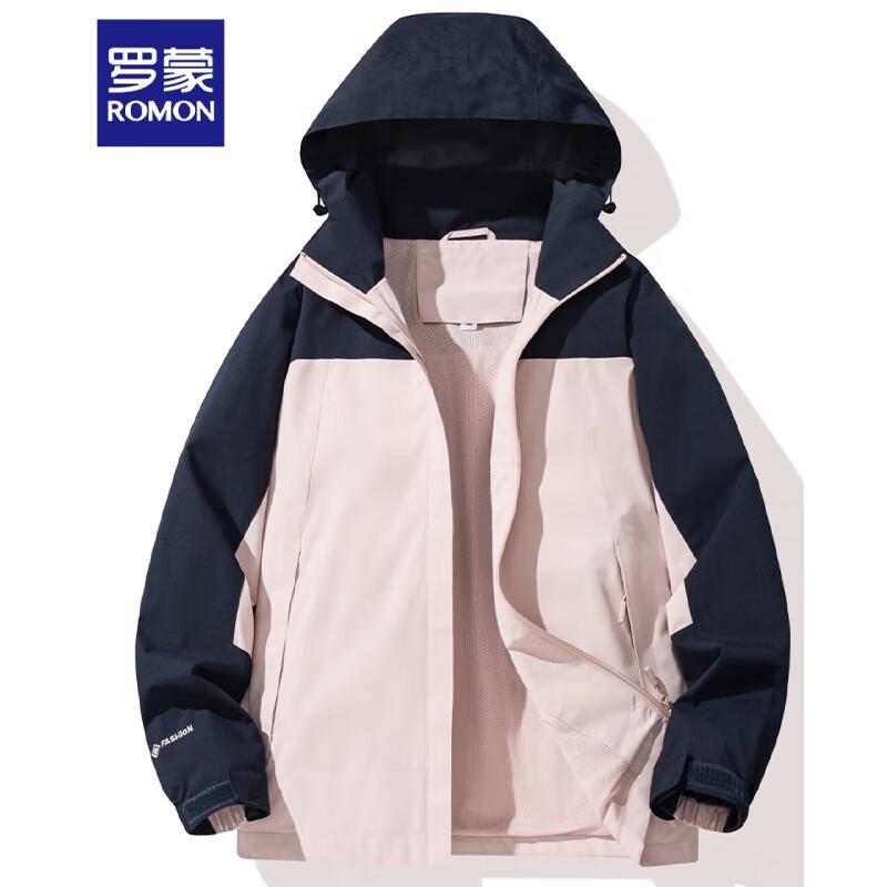 ROMON Unisex Color-Block Hooded Outdoor Jacket