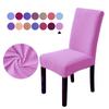 Waterproof Jacquard Adjustable Chair Cover Solid Dining Table Backrest Stool Cover Spandex for Home Dining Room Banquet Hotel