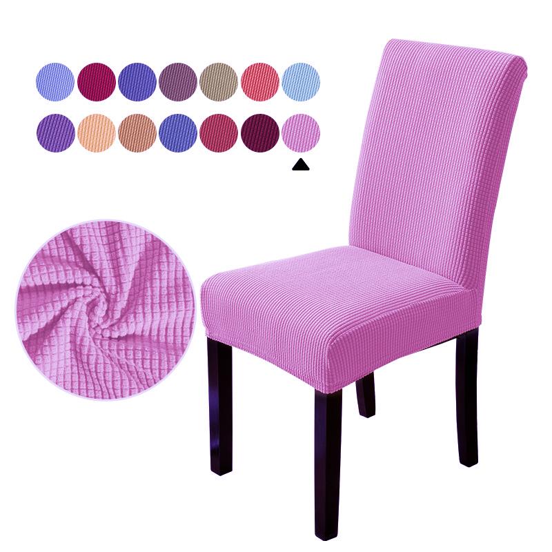 Waterproof Jacquard Adjustable Chair Cover Solid Dining Table Backrest Stool Cover Spandex for Home Dining Room Banquet Hotel