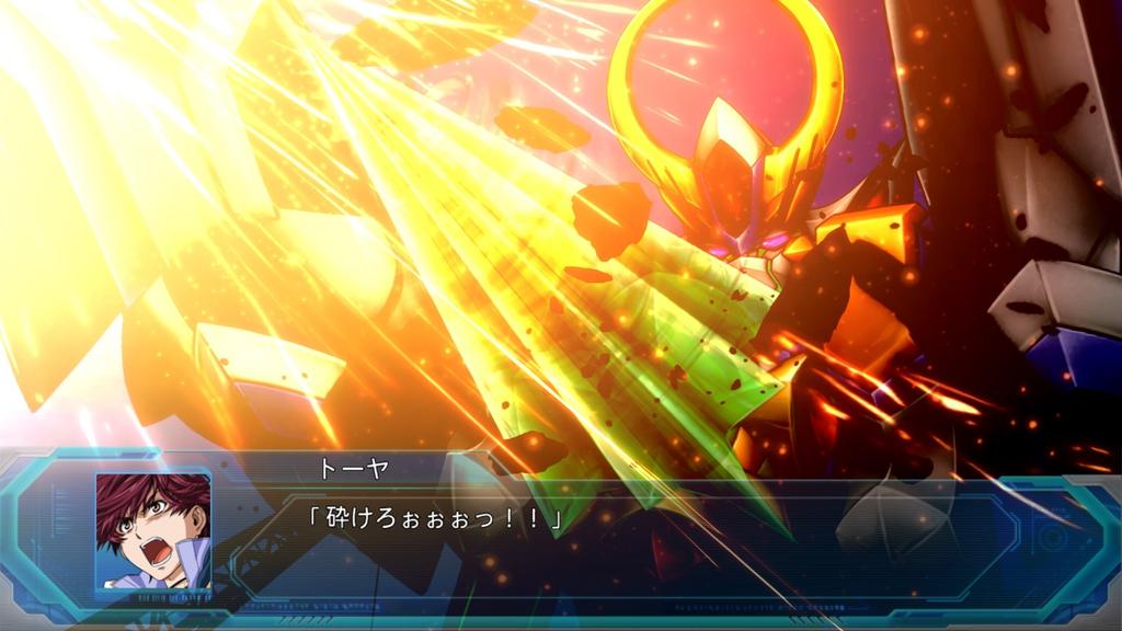 Super Robot Wars OG Moon Dwellers - PS3