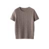 Conscien Aurora Cashmere Cable Knit Vertical Stripe Short Sleeve Top