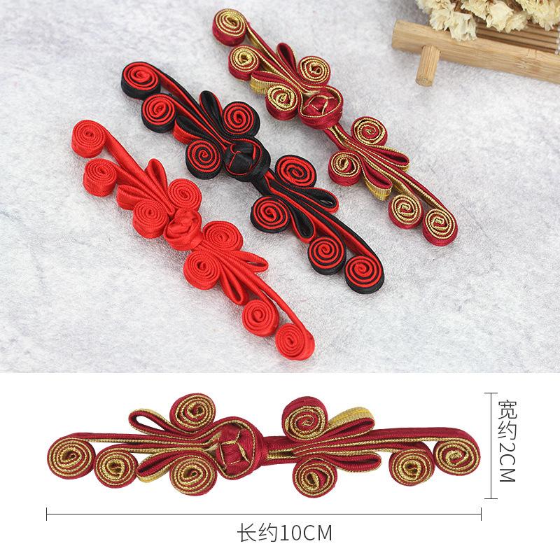5 Pairs Retro Handmade Chinese Closure Buttons Knot Fastener for Sewing Cheongsam Tang Suit DIY Button Decorative Accessories