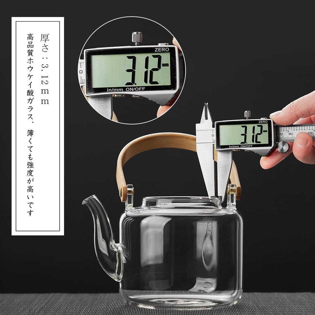 Pokaro Tea Teapot, Heat-Resistant Glass, Stylish Teapot, Clear Glass Teapot, 1000ml Capacity, Heat-Safe, with Glass Tea Strainer, Ranzawa