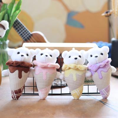 Cute Cute Ice Cream Bear Pendant Plush Toy Doll Ice Cream Bag Hanging Keychain Doll