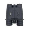 Lejiatu BRF1800 HD Waterproof Binocular Laser Rangefinder
