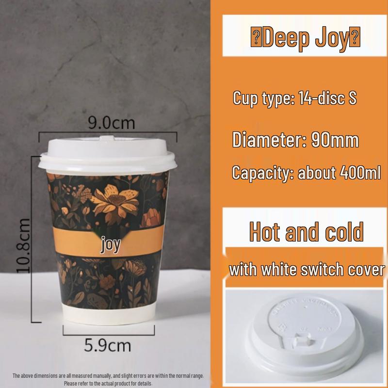 Disposable Milk Tea Paper Cups with White Switch Lids