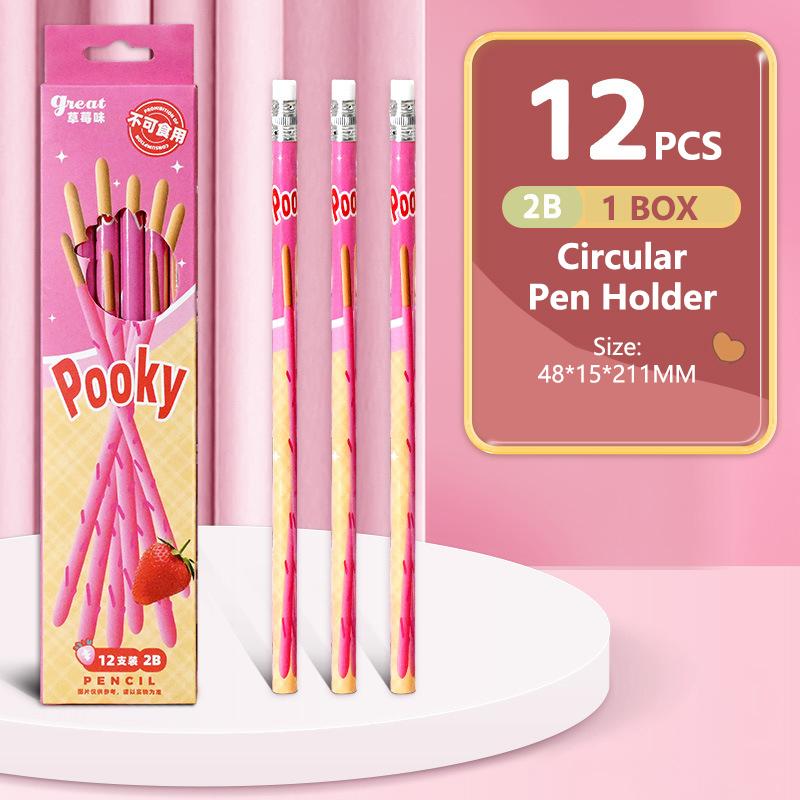 

12 шт. Мультяшный милый деревянный карандаш 2B с ластиком, инструмент для письма и рисования, эскизный карандаш, школьные и офисные принадлежности, студенческие канцелярские товары, подарки