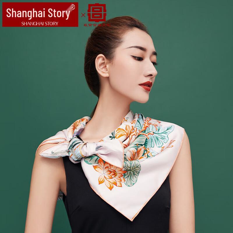 

Shanghai Story Forbidden City Collaboration 100% Mulberry Silk Scarf 65*65cm