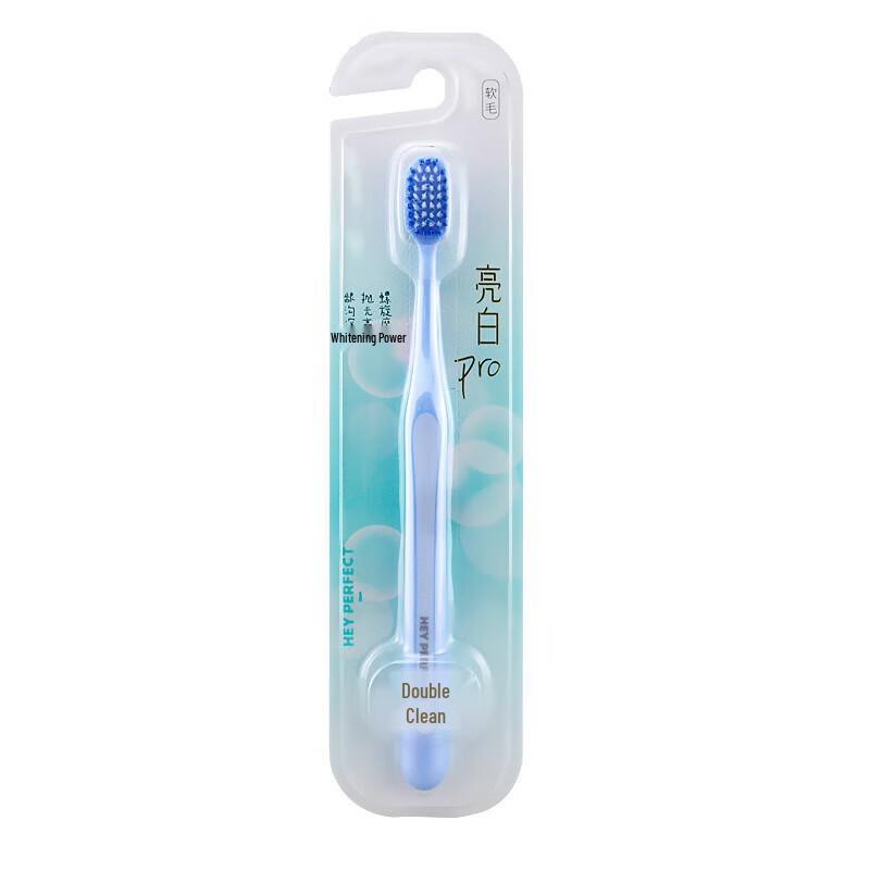 

Boosclean F470 Soft Bristle Toothbrush