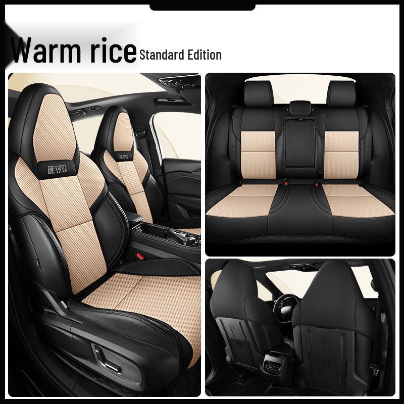 2023 Lynk & Co Car Seat Covers: Mesh Cartoon Cushion for Models 01, 02, 03, 05, 06