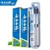 Yunnan Baiyao Toothpaste for Healthy Gums & Fresh Breath