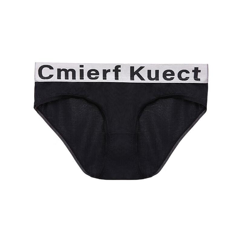 Cmierf Kuect Women's Modal Briefs 3-Pack