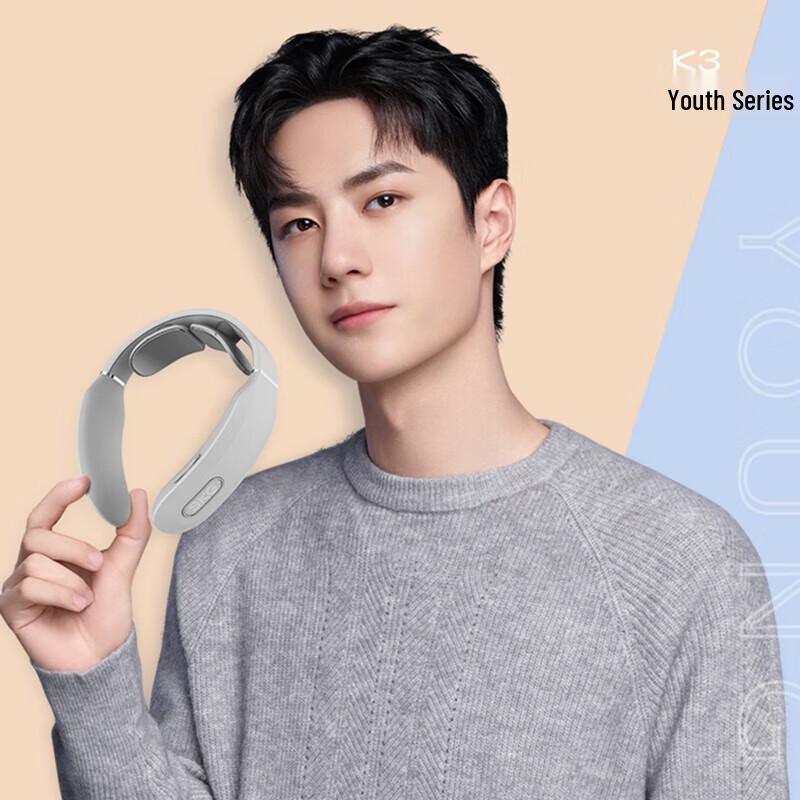 

SKG K3 Portable Pulse Massager