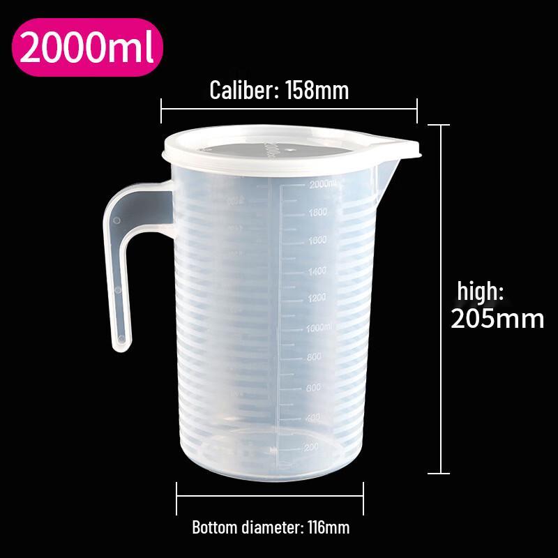 PuCheng Striped PP Measuring & Dividing Cups with Lid (10-Pack)
