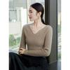 2026 Women's V-neck Cashmere Sweater: Autumn/Winter Long Sleeve Knitwear, Slimming Solid Color Base Layer.