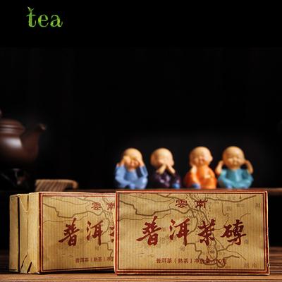 Puer çayı Yunnan çayı tuğla çayı 100g eski çay tuğlası 2017 Chen Xiang Nuo Xiang Puer pişmiş çay