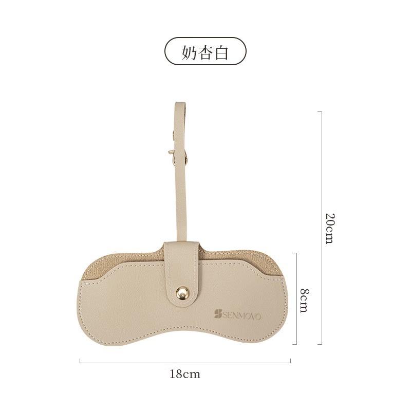 Hanging leather glasses bag summer metal magnetic buckle sunglasses storage bag sunglasses myopia glasses storage bag