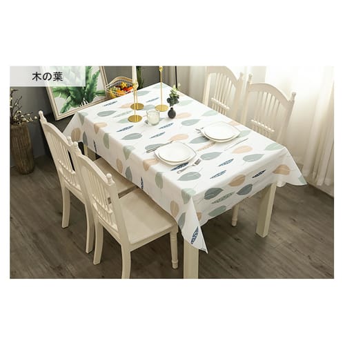 Water-repellent, Oil-proof, Heat-resistant PVC Tablecloth, Stylish, Non-slip, Easy To Clean, Eco-friendly, and Versatile (Leaf, 137*180 Mm)