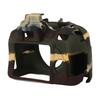 Silicone Camera Case for D3300 3400 Protective Housing Case Lightweight Camera Silicone Cover Skin Camouflage