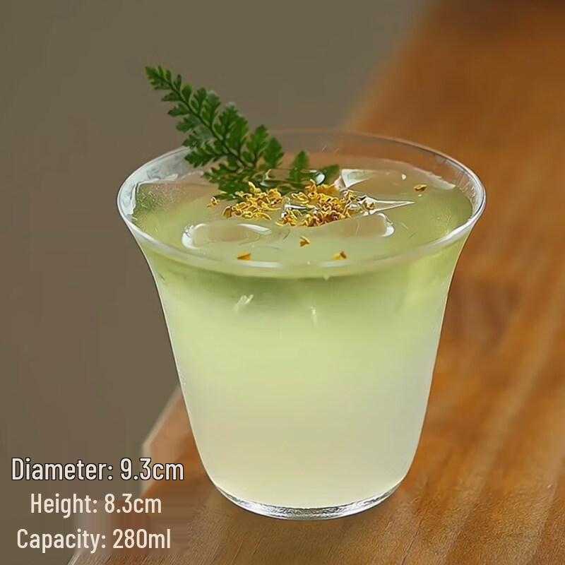 ZISIZ Ultra-Thin Collins Glass