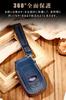 Subaru Key Case, SUBARU Car Smart Key Case, Key Cover, 3 Buttons, Genuine Leather,