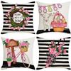 Neue Oster-Kissenhülle Gestreift Blumen Buchstaben-Druck Heim Kissen Kissenhülle