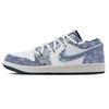 Air Jordan 1 Nebula Abrasion Resistant Low Top Vintage Basketball Shoes Men's White Blue IH0648-141(Team773-)