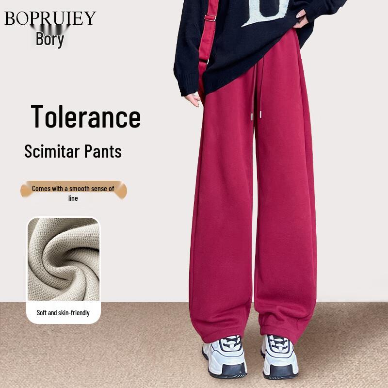 

Boru Women s Casual Wide-Leg Curved Hem Sweatpants L