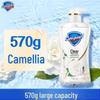 Safeguard Pure White Soap & Camellia Shower Gel Set