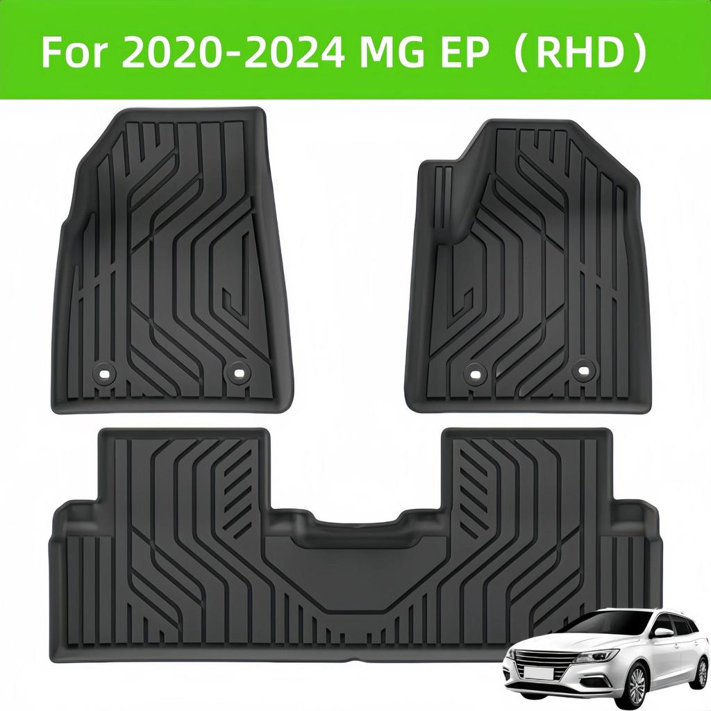 2020-2024 MG EP RHD 3D TPE Floor & Trunk Mats